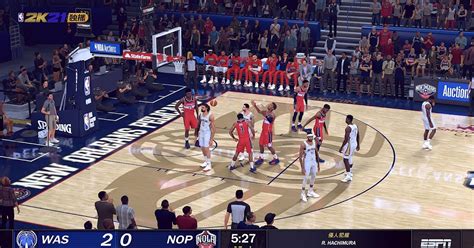 NBA 2020/2021 scoreboard .